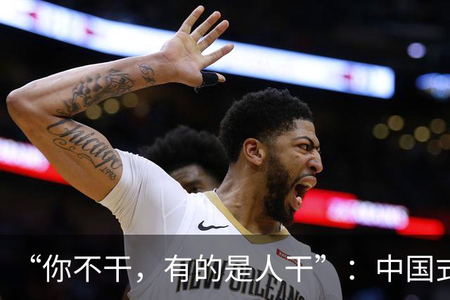 “你不干，有的是人干”：中国式劳务派遣，正在吃掉一代普通人