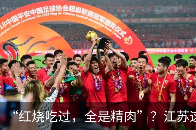 “红烧吃过，全是精肉”？江苏这种“巨型老鼠”，真不能吃！