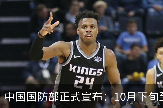 中国国防部正式宣布：10月下旬至11月上旬，中印尼军队将在广东举行“利刃-2026”陆军联训