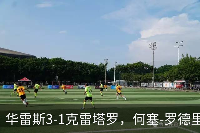 华雷斯3-1克雷塔罗，何塞-罗德里格斯、马德松破门