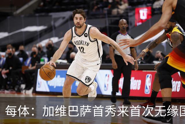 每体：加维巴萨首秀来首次无缘国家德比，遭弗里克战术弃用