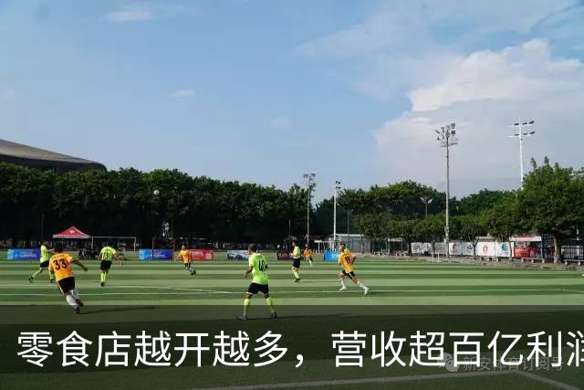 零食店越开越多，营收超百亿利润少 5%，股民为什么赚不到钱？